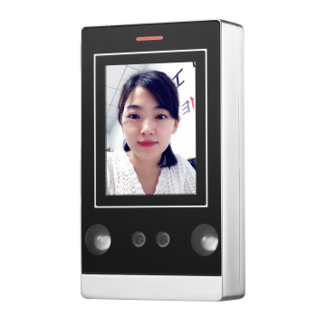 wholesale RFID standalone reader facial recognition access control system from China